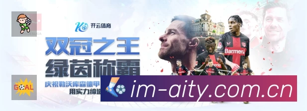 体育竞技