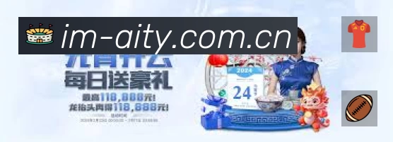 奖项1