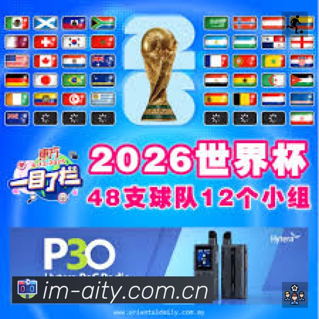 我们的使命与愿景